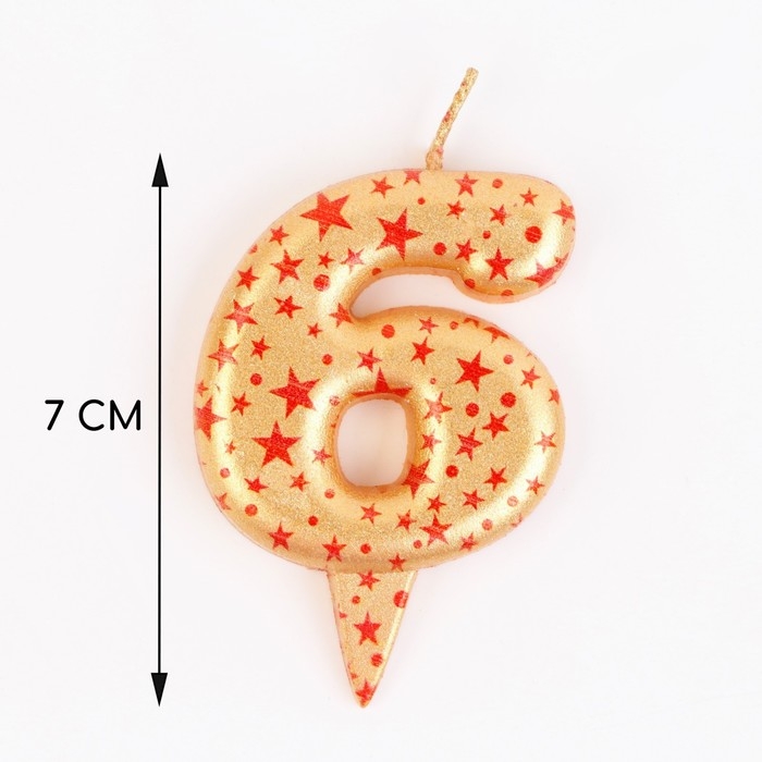 Свеча в торт Свеча в торт "Саната", цифра "6", золотая с красными звездами, 5,5 см