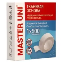 MASTER UNI лейкопластырь медицинский фиксирующий на тканевой основе, см: 1&times;500