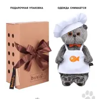 Мягкая игрушка &laquo;Басик шеф-повар&raquo;, 19 см