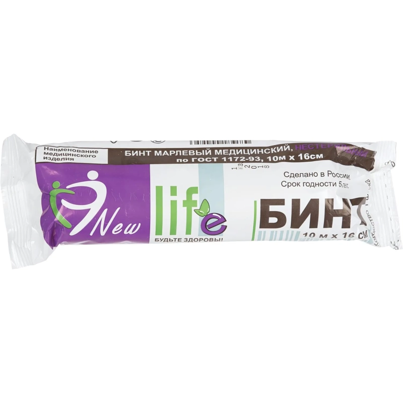 Бинт нест.10мx16см, Life, инд фиолет уп. пл.36г ШК04956