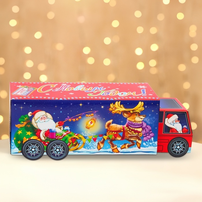 Новый год. Подарочная коробка Новогодняя Фура Новый год. Подарочная коробка Новогодняя Фура "Праздничный путь" с анимацией 36 х 11,5 х 11 см.