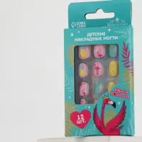 Детские накладные ногти &laquo;Яркая, стильная&raquo;, 12 шт.