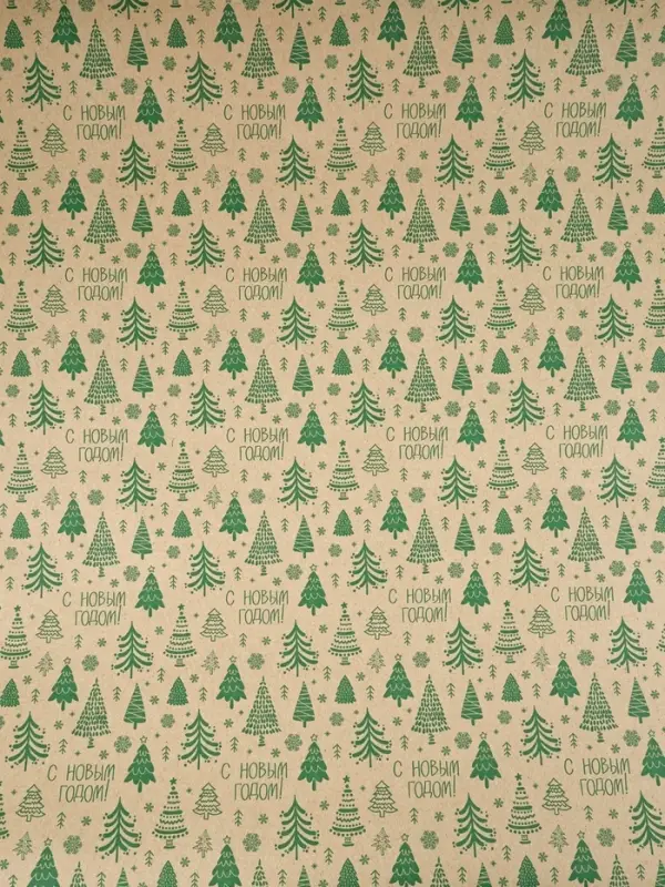 Бумага в тубусе крафтовая в рулоне &laquo;Зима&raquo;, 0.68 &times; 7 м