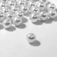 Бусины №10 &laquo;Жемчуг&raquo; (набор 50 шт.), отверстие сквозное, белые