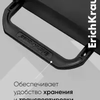 Папка-портфель А4 ErichKrause Matt Classic, 13 отделений, чёрная
