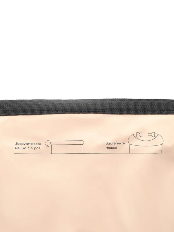 Гермомешок туристический maclay, 10 л, 500D, с лямкой, бежевый