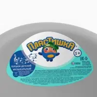 Горшок детский музыкальный, цвет Бежевый