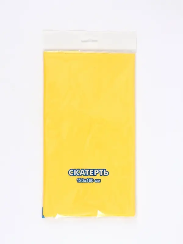 Посуда одноразовая бумажная на 10 персон «Простоквашино»: стаканы, тарелки, скатерть, Союзмультфильм Посуда одноразовая бумажная на 10 персон «Простоквашино»: стаканы, тарелки, скатерть, Союзмультфильм