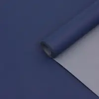 Бумага упаковочная крафт, двусторонняя, серый, синий, 0.68&times;10&plusmn;5% м