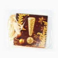 Гирлянда на ленте «С Новым годом», золото, 200 см