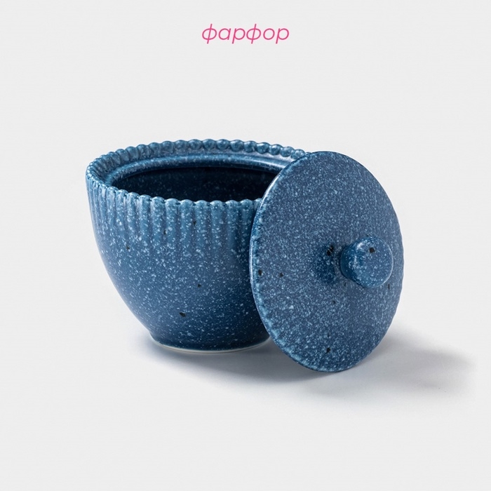 Сахарница Доляна «Коралл», 600 мл, d=10,1 см, фарфор, розовая Сахарница Доляна «Коралл», 600 мл, d=10,1 см, фарфор, розовая