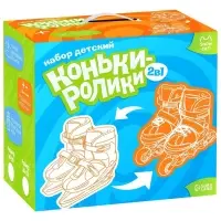 Набор: коньки детские раздвижные Snow Cat, с роликовой платформой, защита, размер 34-37