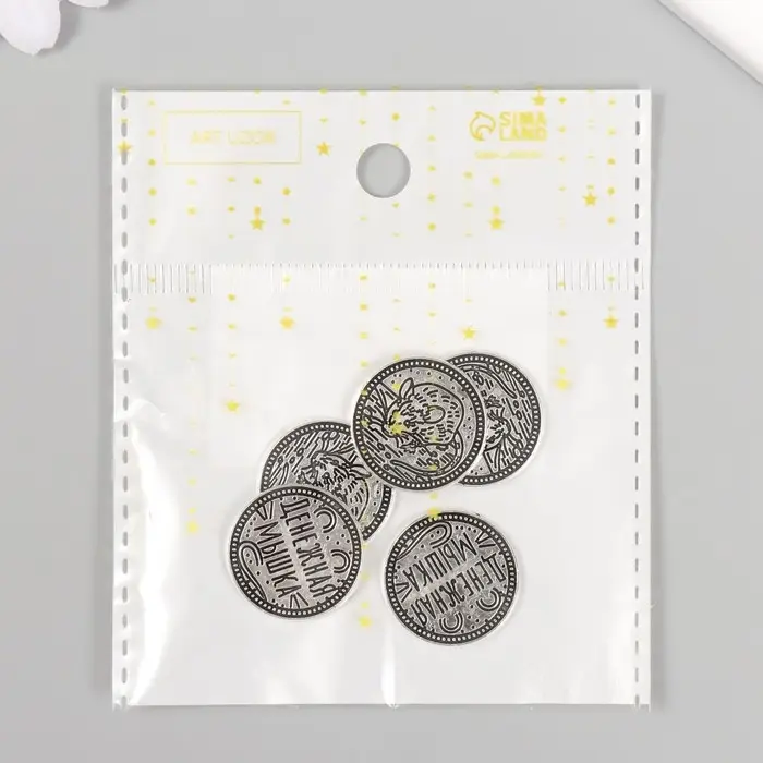 Сувенир кошельковый металл Сувенир кошельковый металл "Денежная мышка" 2х2 см