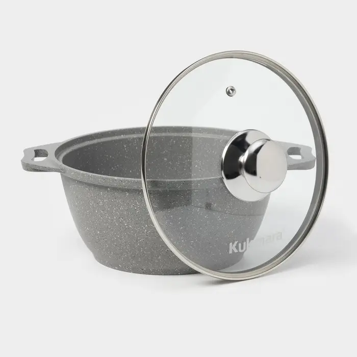 Кастрюля KUKMARA, 2 л, d=20 см, h=10.5 см, антипригарное покрытие, литой алюминий, серая