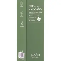 Пенка для умывания с экстрактом авокадо 150 мл