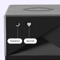 Настольные часы КТ-3390