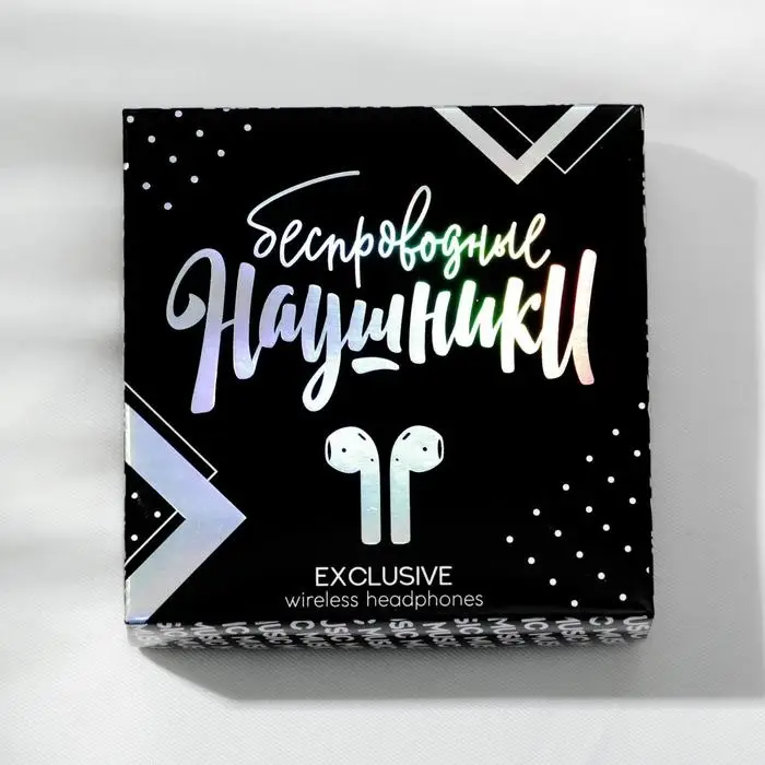 Наушники беспроводные, 9.7&times;9.7 см