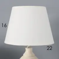 Лампа настольная RISALUX &laquo;Аллоро&raquo;, Е14, 40 Вт, 22&times;22&times;35 см
