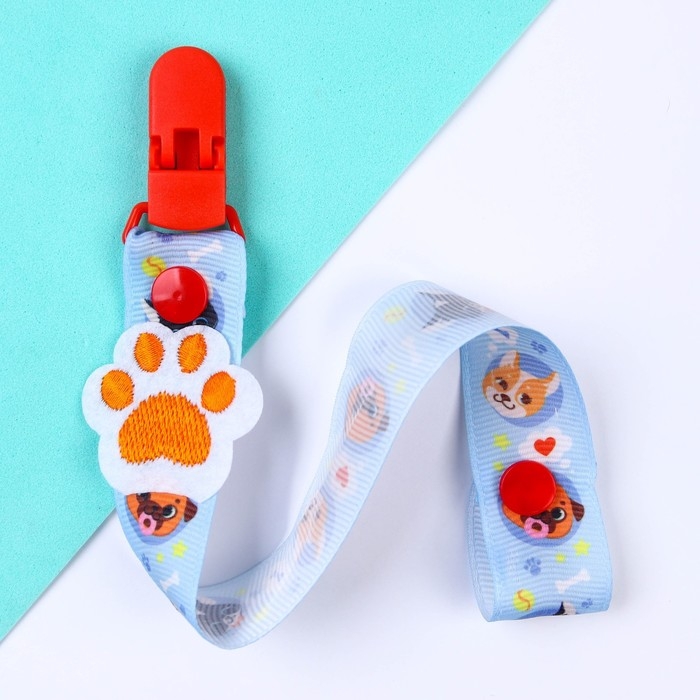 Держатель для соски - пустышки «ТРЕНД. Пёсики», на ленте