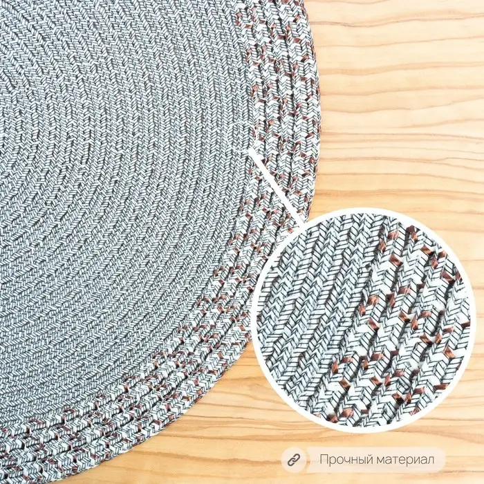 Салфетка сервировочная на стол «Тэри», 38×38 см, цвет серый