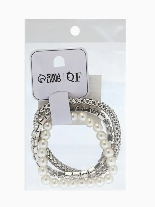 Браслет "Стиль" (набор 3шт) шар №8, со стразинками, тянется, цвет белый в серебре