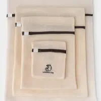 Мешки для стирки, 6 шт.: L= 60&times;50, M=50&times;40, S=40&times;30, XS=22&times;18, Цилиндр L=30&times;20, Цилиндр M=17&times;17, цвет бежевый