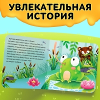 Набор 3 в1 «Медвежонок Мэни», картонная книга, пазл, игрушка, подарочный