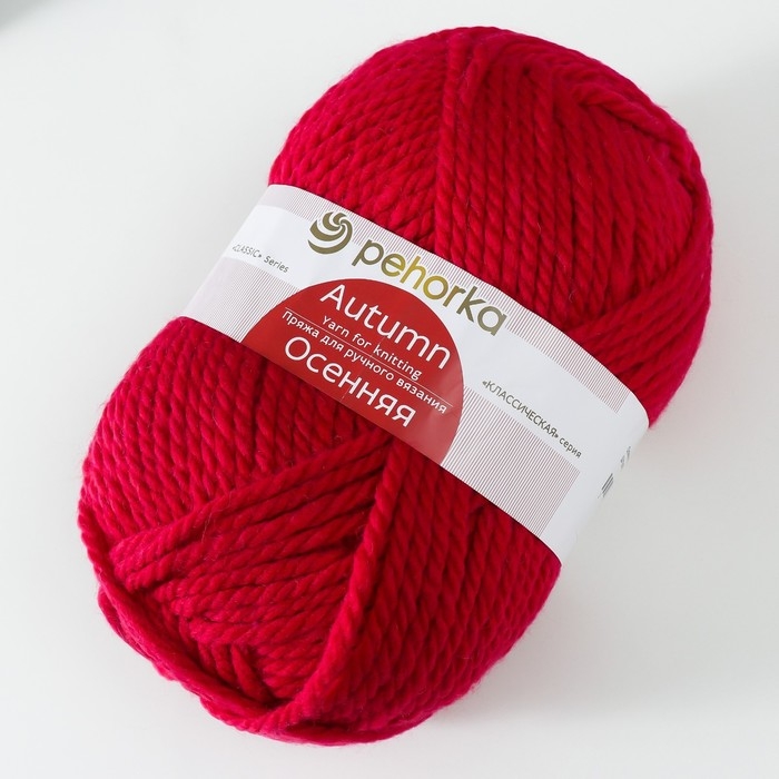 Пряжа Пряжа "Осенняя" 25% шерсть, 75% ПАН 150м/200гр (439-Малиновый)