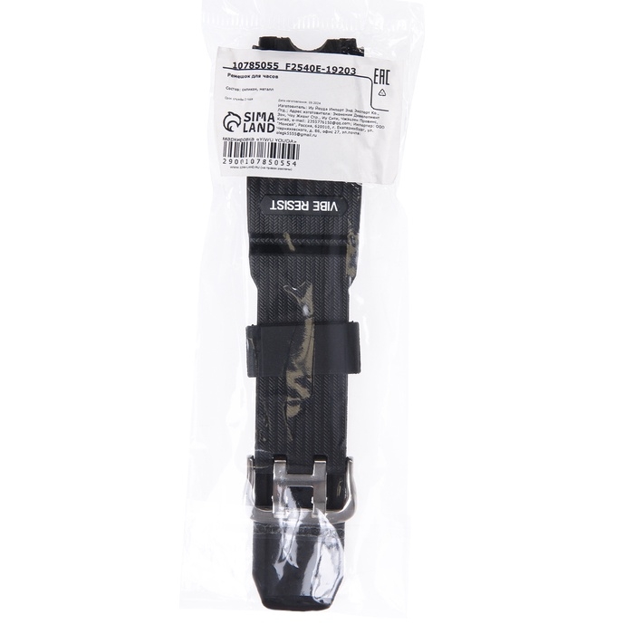 Ремешок для часов G-SHOCK GWG-1000GB, l-22.5 см, серый Ремешок для часов G-SHOCK GWG-1000GB, l-22.5 см, серый