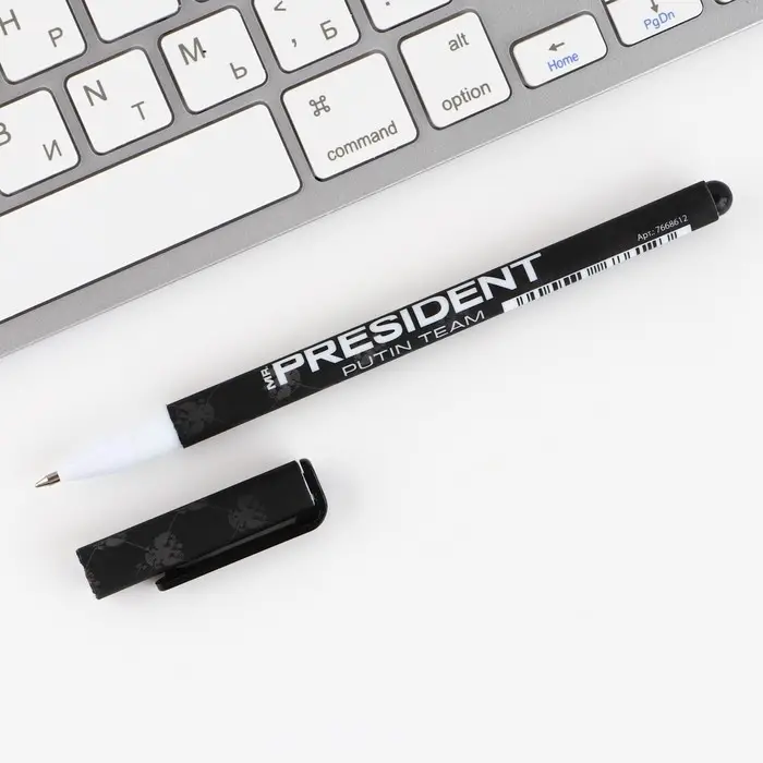 Ручка пластик с колпачком шариковая, «Герб», синяя паста, 0.7 мм Ручка пластик с колпачком шариковая, «Герб», синяя паста, 0.7 мм