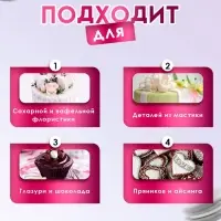 Нейтральный кондитерский гель (клей) Top decor, 100 г