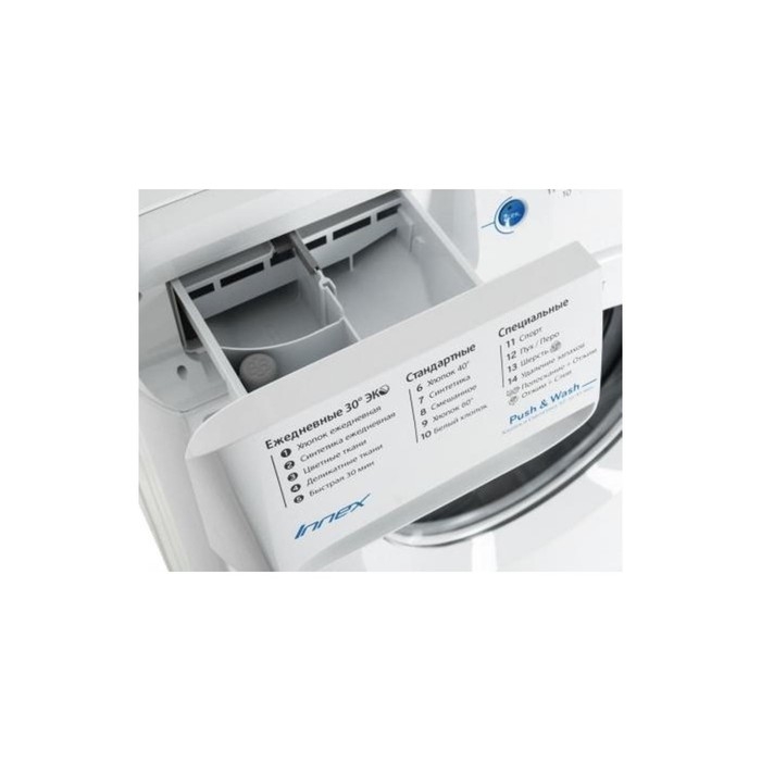 Стиральная машина Indesit BWSA 51051 1, класс А+, 1000 об/мин, до 5 кг, белая Стиральная машина Indesit BWSA 51051 1, класс А+, 1000 об/мин, до 5 кг, белая