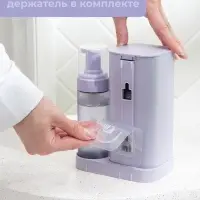 Пена для обуви со щёткой Future Alp Soft Clean Shoes, на подставке, 13 губок, 4 мыльные салфетки, пенный дозатор