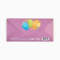 Конверт для денег деревянный &laquo;С днём рождения&raquo;, шары, 16.5&times;8 см