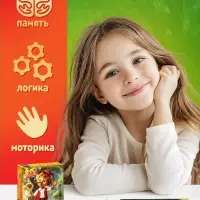 Пазл &laquo;Буратино&raquo;, 35 деталей