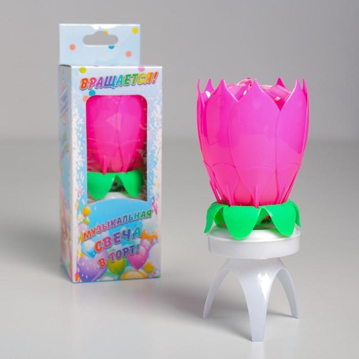 Свеча для торта музыкальная  Свеча для торта музыкальная "Тюльпан", крутящаяся, розовая, 14,5×6 см