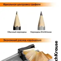 Набор карандашей чернографитных различной твердости 6 штук, ErichKrause, грифель d=2.2 мм, дерево, шестигранные, ударопрочные, серебро, в коробке
