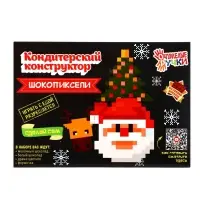 Кондитерский конструктор &laquo;Шокопиксели НГ&raquo;, 60 г