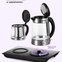 Чайный набор КТ-6746 чайник электрический - 1.7 л Чайный набор КТ-6746 чайник электрический - 1.7 л