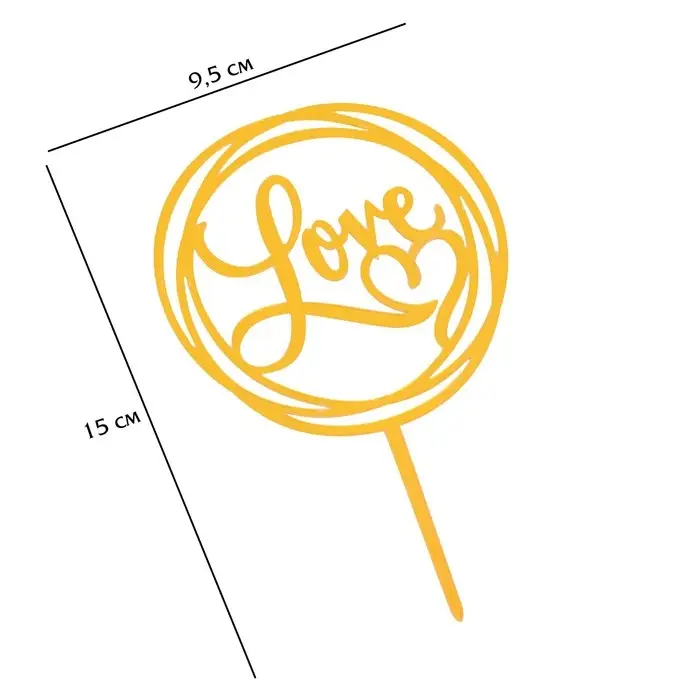 Топпер для торта Love, золото Топпер для торта Love, золото