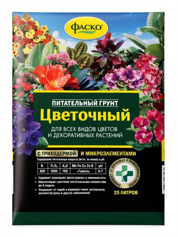 Грунт для цветов &laquo;Цветочный&raquo;, 25 л, &laquo;Фаско&raquo;
