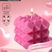 Свеча интерьерная &laquo;Геометрия&raquo;, розовая, 5.5&times;5 см