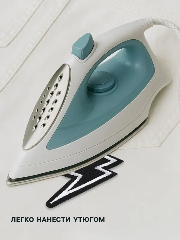 Термоаппликация «Молния», 6.6×3 см, чёрная