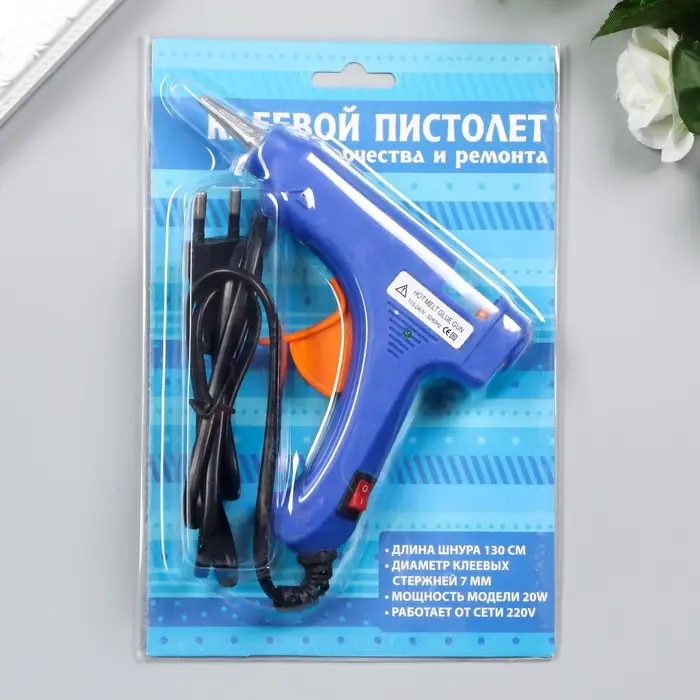 Клеевой пистолет, 50/60Hz, сетевой, диаметр стержня - 7 мм, МИКС