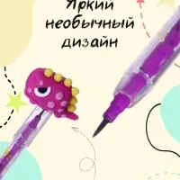 Карандаш-прикол секционный &laquo;Дракончик&raquo;, НВ, МИКС