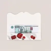 Конверт для денег фигурный &laquo;На все твои хочу&raquo;, 17.5&times;8 см
