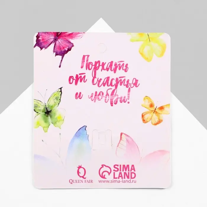 Брошь &laquo;Бабочка&raquo;, дарк, чёрно-фиолетовая в чернёном золоте