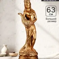 Фигура гипс &laquo;Фортуна большая&raquo;, под бронзу, 63&times;20&times;20 см