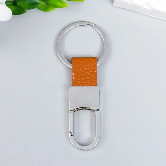 Брелок металл Брелок металл "Карабин полуовал вставка из искусственной кожи" коричневый 8,2х3,2 см