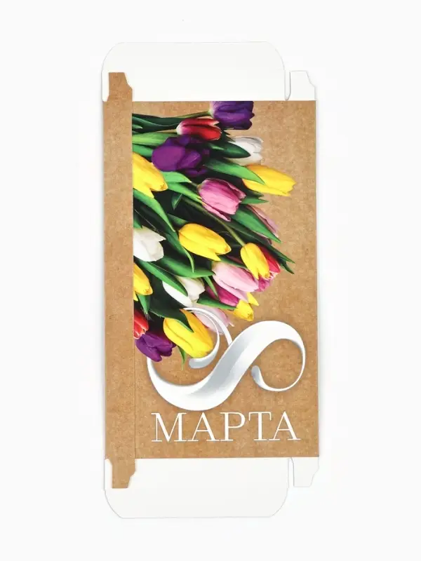 Коробка для шоколада, кондитерская упаковка, &laquo;8 Марта&raquo;, с окном, 17.3&times;8.8&times;1.5 см